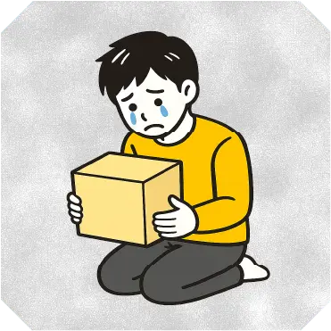 大切な趣味の装置